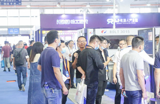 第十六屆中國（溫州）機(jī)械裝備展覽會(huì)